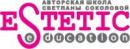 Estetic-education, Запорожье