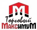 ООО "Торговый Максимум", Слоним