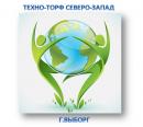 ООО «ТехноТорф-Северо-Запад» Выборгский филиал, Кириши