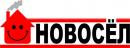 01 "НОВОСЕЛ" агентство недвижимости, Шахтинск
