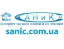 САНиК - интернет-магазин сантехники и керамической плитки
