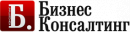 Юридическая компания «БизнесКонсалтинг», Одинцово