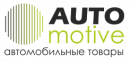 automotive, Альметьевск