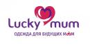 Одежда для будущих мам "Lucky mum", Барановичи