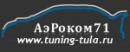 Aerokom71-Car Styling at Thule, Tula