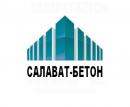 ООО "Салават-Бетон", Южноуральск