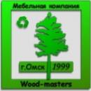 "Wood-masters" (Вуд-мастерс) ИП Максимчук Д.П, Омск