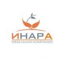 Мебельная компания "Инара", Челябинск
