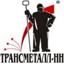 ООО &quot;Трансметалл&quot;