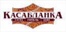 Сауна "КАСАБЛАНКА", Каменец-Подольский