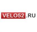 ВЕЛО52, Выкса