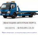 ИП Шуршулна Т.В.