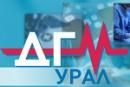 ДГМ-Урал Уфа, Краснокамск