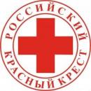 Российский Красный Крест Волгоградское региональное отделение, Михайловка