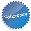 Столярная мастерская Поборцева, Северодвинск