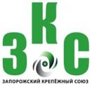 Запорожский крепёжный союз, Запорожье