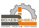 ООО "ВОЛЕВ-ИНВЕСТ", Днепродзержинск