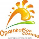 Development Center "Orange Sun", Solikamsk