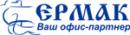 Ермак К