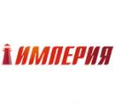 Ночной клуб Империя