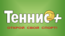 Спортклуб «ТЕННИС+», Чайковский