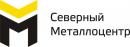 ООО "Северный Металлоцентр", Балашиха