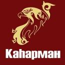 Kaharman security тоо, Астана