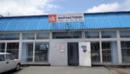 Интернет-магазин Autoparts, Чернигов