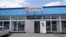 Интернет-магазин Autoparts