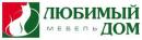 Интернет магазин мебели в Ханты-Мансийске "Любимый Дом", Ханты-Мансийск