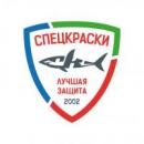 СПЕЦКРАСКИ ЛКЗ, Лесосибирск
