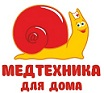 Медтехника для Дома, Мурманск