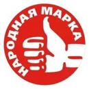 Мастер на час | Ремонт квартир | Грузоперевозки