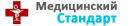 Медицинский стандарт, ООО, Кстово