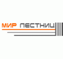 Мир лестниц, Кизилюрт