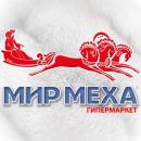 Мир Меха, Хасавюрт