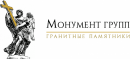 Монумент Групп, Обнинск