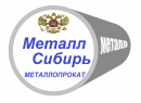 ООО "МеталлСибирь", Новосибирск