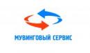 Переезды, Черкассы