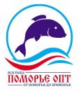 Поморье Опт