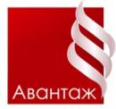 Авантаж - GSM-репитеры ООО, Кокшетау