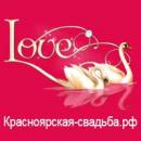 Фотомастерская Художественная коллекция фотографий и видео фильмов, Красноярск