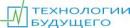 Технологии Будущего, Выкса