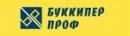 БукКипер Проф, Санкт-Петербург