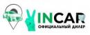 Автосалон VINCAR, Одинцово