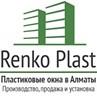 Renko Plast ТОО, Талдыкорган