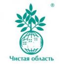 Чистая область, Выкса