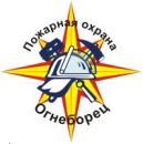 компания «Огнеборец», Верхняя Пышма