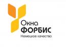 Окна Форбис, Александров