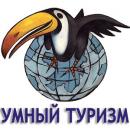 Умный туризм, Речица